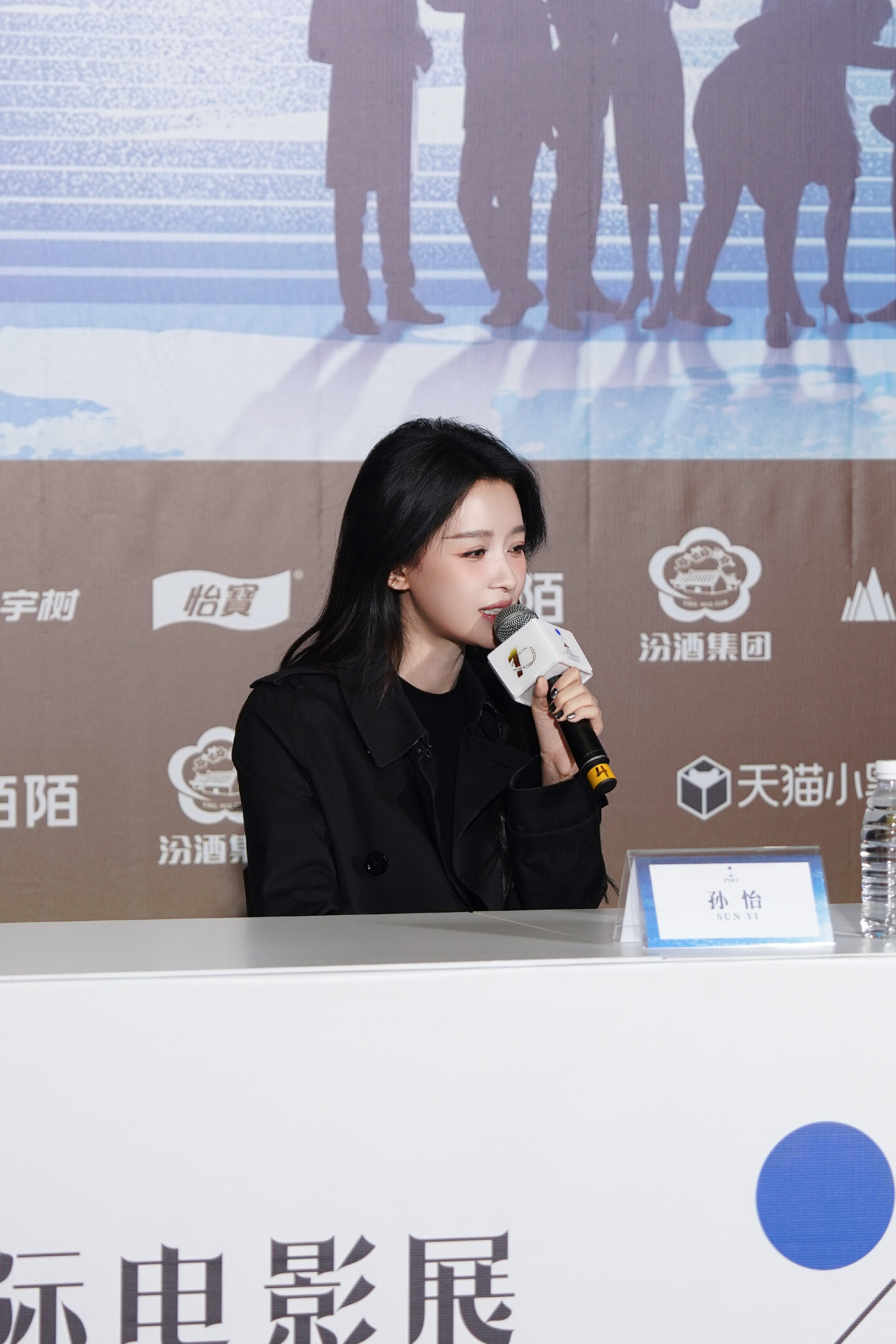 孙怡洗把脸就去拍爱情笑话了孙怡分享《爱情笑话》幕后小故事，本来想简单打个底，导演