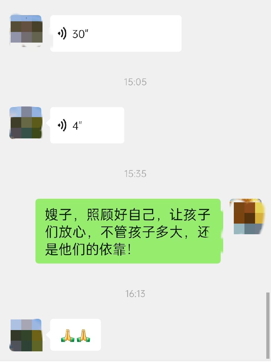 都说那有情人终成眷属，为什么银河岸隔断双星？人生为啥有这么多的离别啊？表哥去世