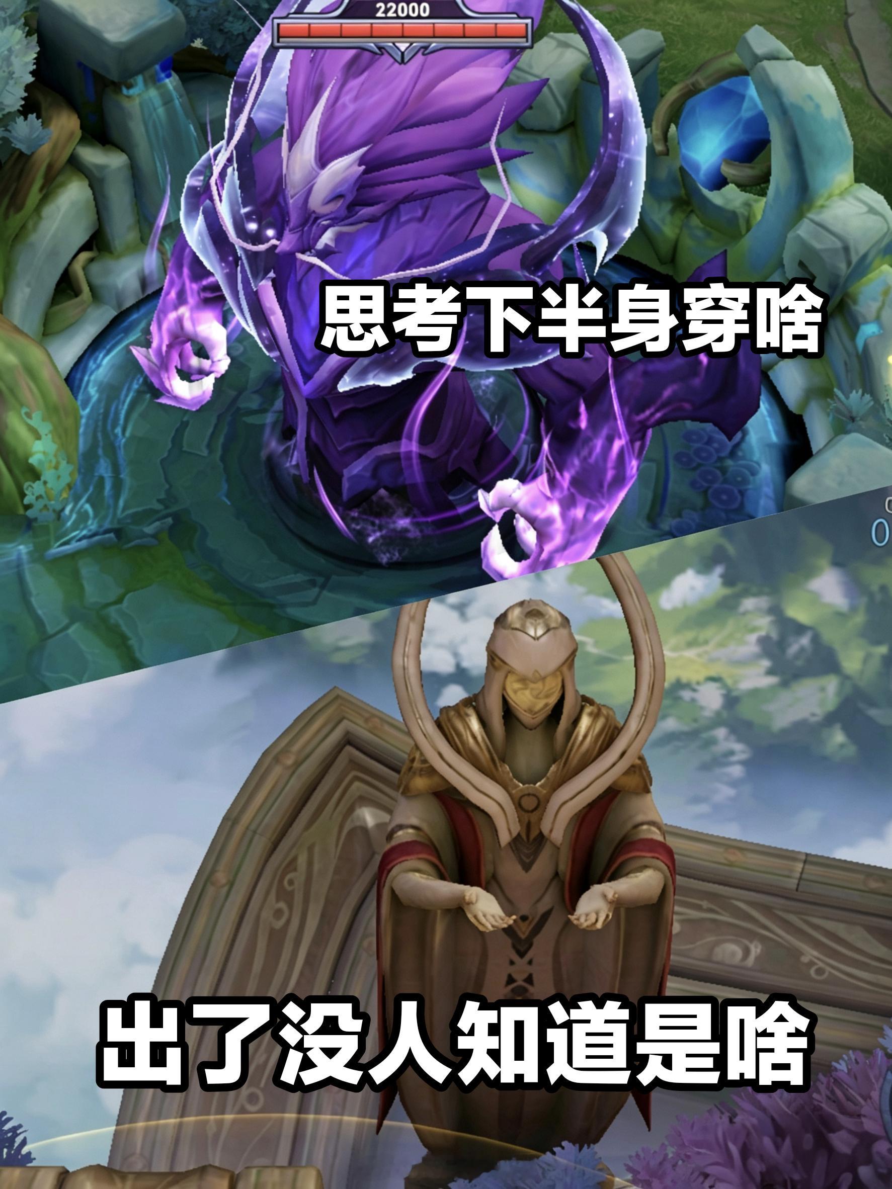 多有毅力才能出这些皮肤的cos王者荣耀游戏日常