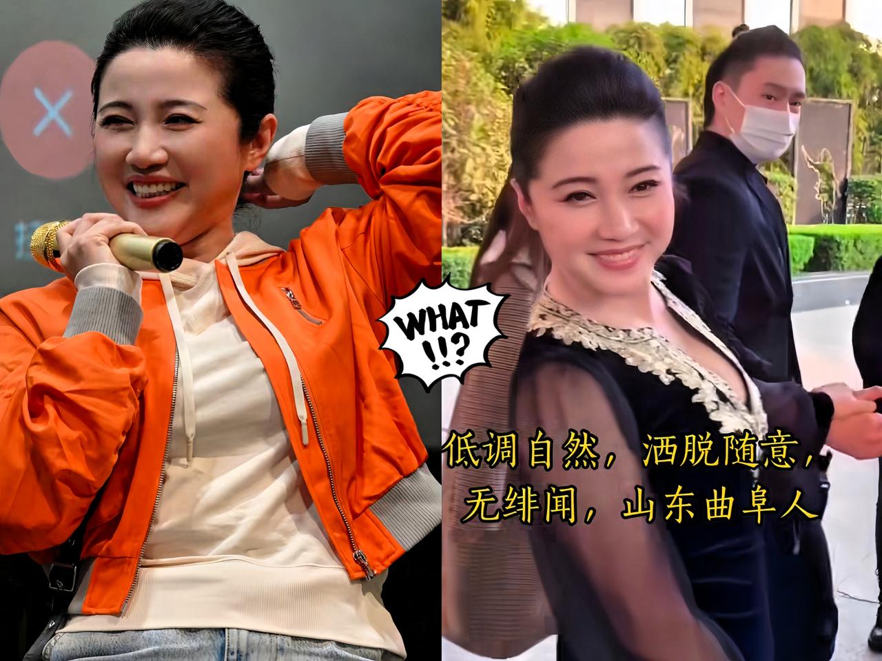 不查不知道，一查吓一跳。颜丙燕小20岁男友，　　终于弄清楚了，原来这个小