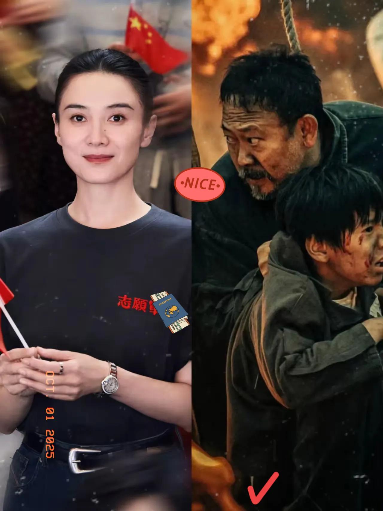 谁能想到国庆档还没热透，《志愿军》就先撞上了《731》这堵“票房墙”？眼看