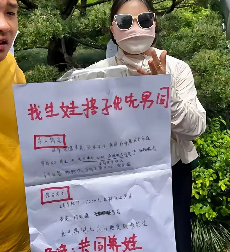 都这样了，还在要求别人！病的真不轻！