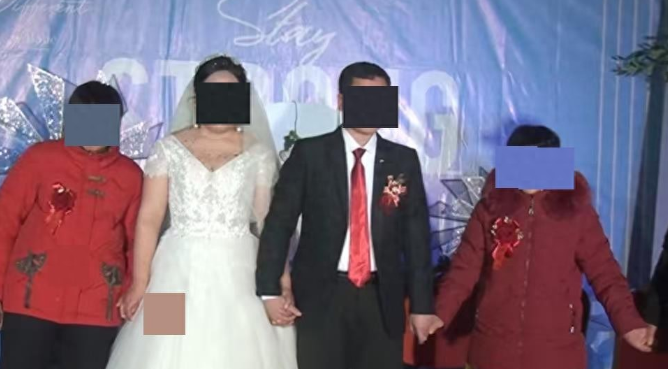 2024年1月，河南濮阳一男子花18.6万元的彩礼娶了个老婆，谁知婚后才2个月，