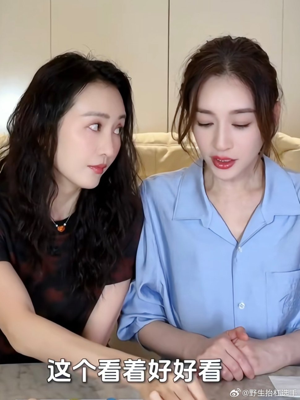 李小冉谢娜王鸥闺蜜组乘风这波完全是熟人局来的，谢娜李小冉王鸥一合体就黏成一团，全