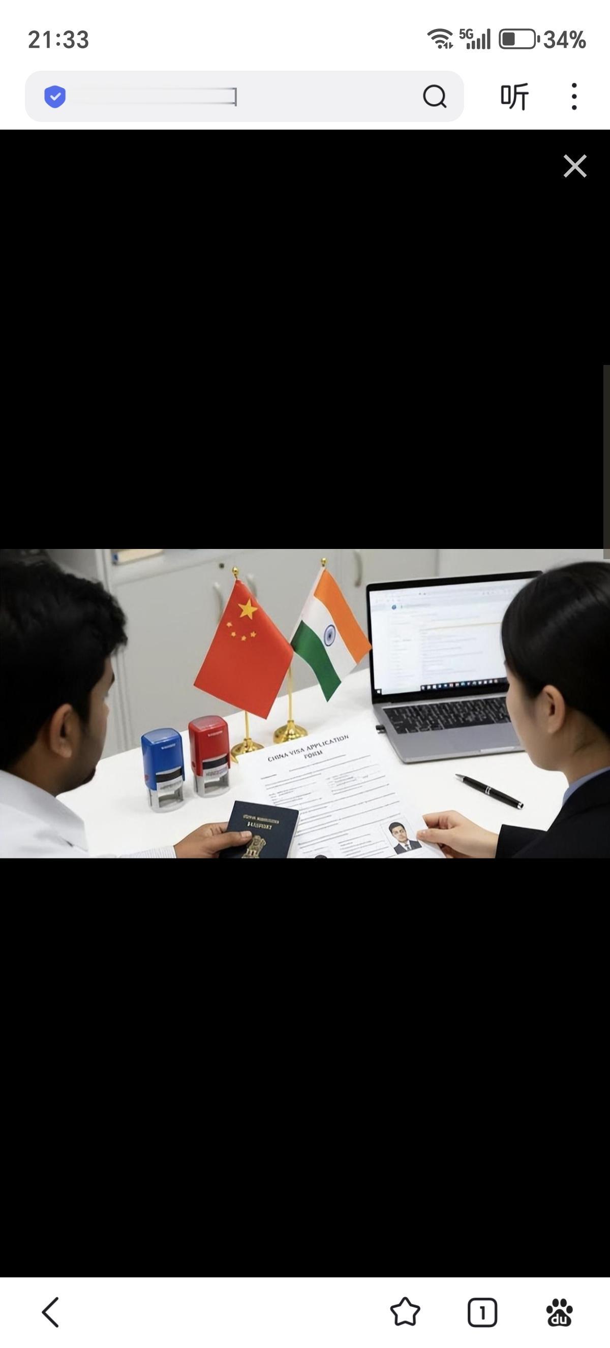 印度媒体炸锅！中国收紧印籍商务签，拒签率印企喊到95%《经济时报》（ET）8