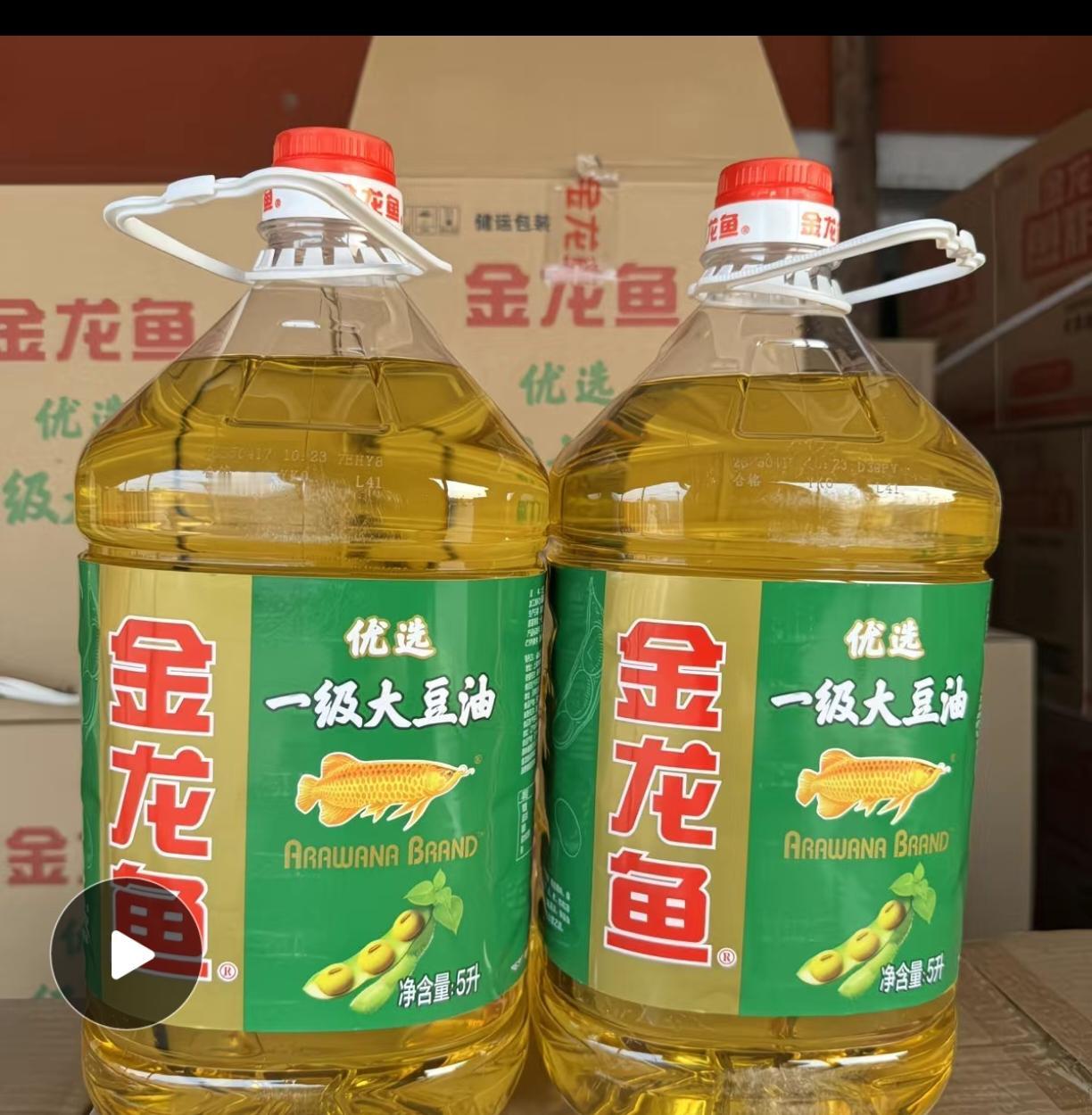 说句公道话，金龙鱼迟早会消亡，这是必然。新加坡企业仅仅是个国家的皮，内里其实是