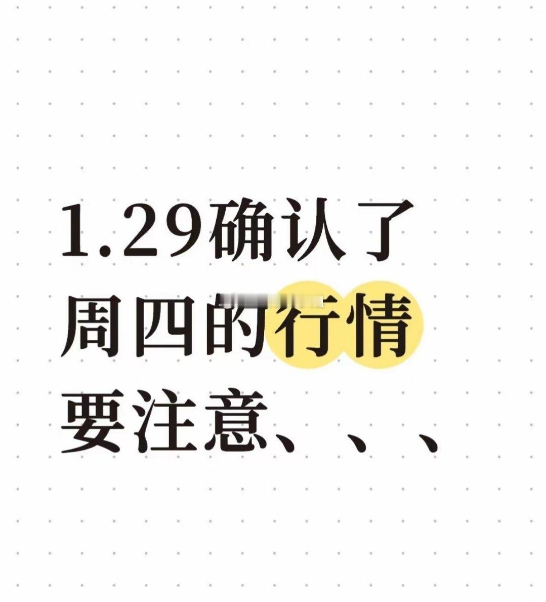 接替有色翻倍的下个板块是什么当然是化工。为什么是化工？1.周