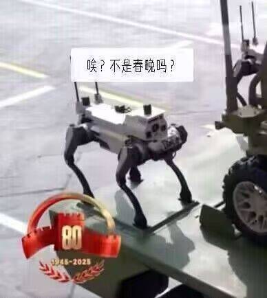 可爱捏​​​