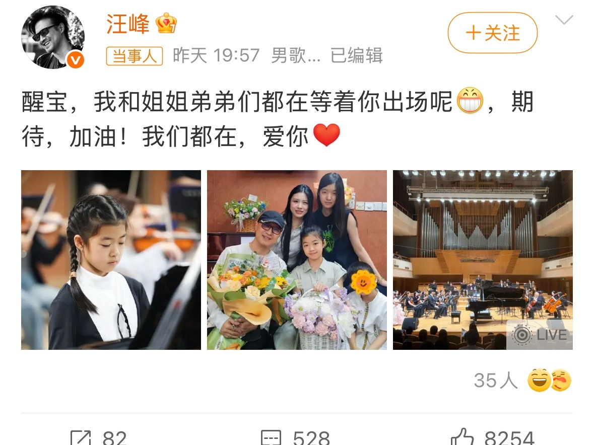 21岁小苹果好漂亮每次看到章子怡和小苹果的互动我都觉得挺暖的。离了婚还能跟继女处