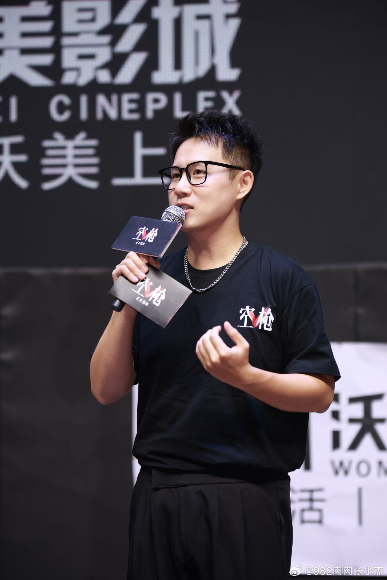 首先恭喜健次成为新科金鹿恭喜🎉只能说实至名归🏆-电影《空枪》武汉站收官路演已结束两天最后一场的精