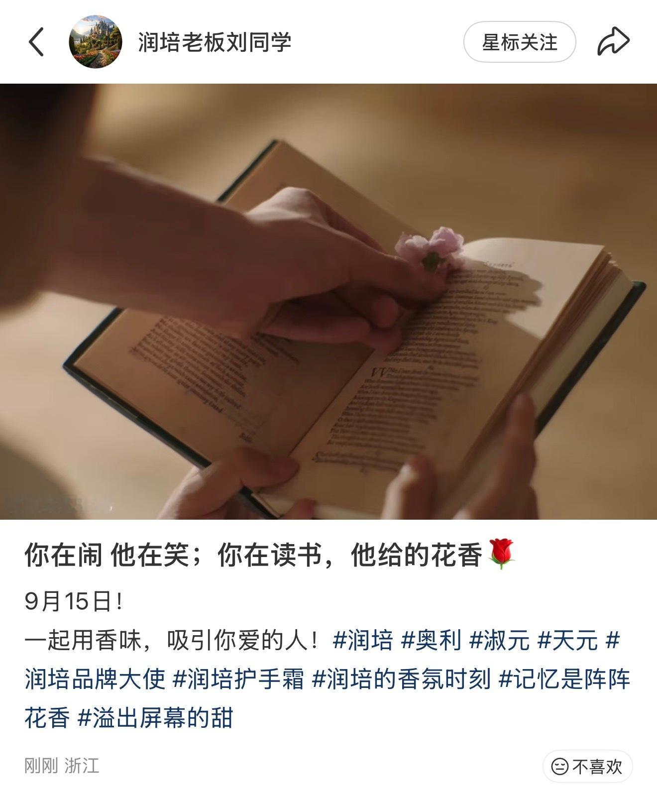 卧槽​​​