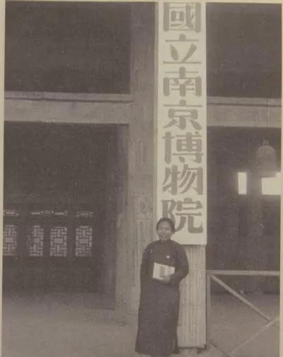 1964年，曾国藩胞弟的曾孙女曾昭燏，登上了南京灵谷寺，随即纵身跃下。事后，人们