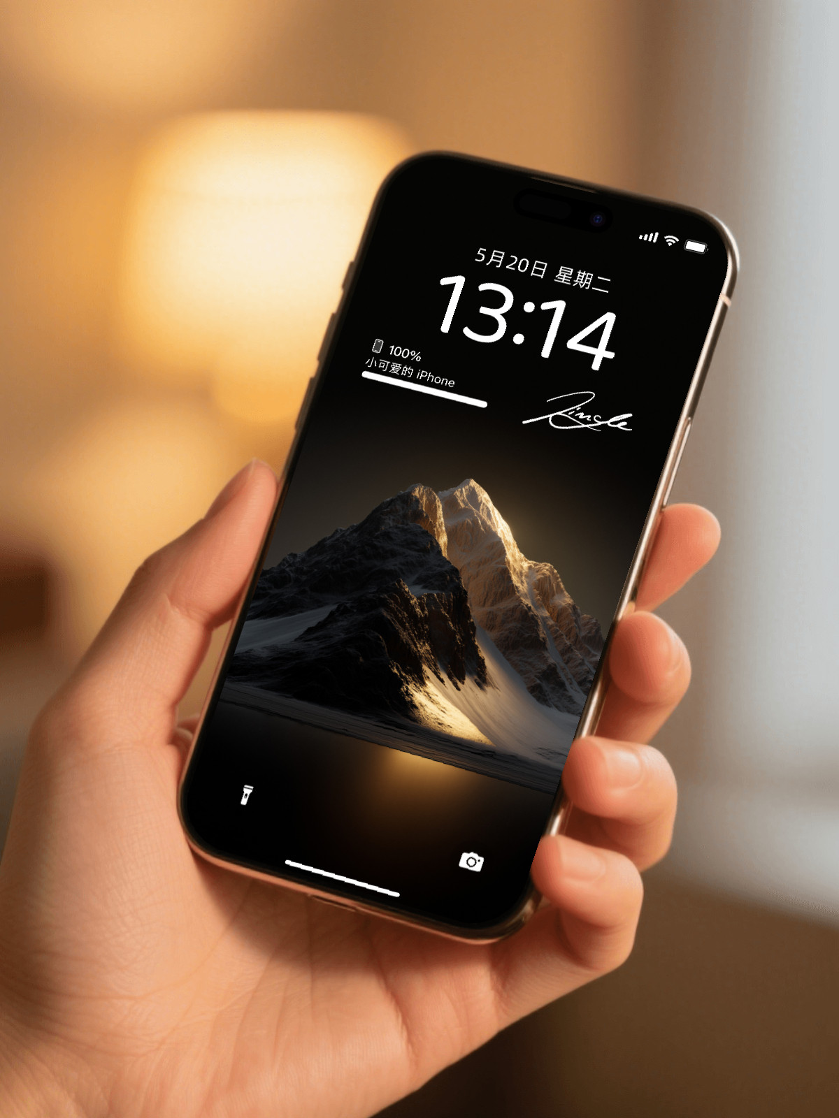 最近很喜欢的一组壁纸送给你们～