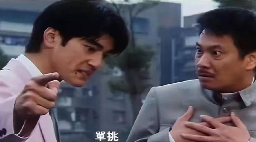 [从高市早苗到金城武，兼谈日本人的道德感。]想让高市早苗道歉极难，因为日本人