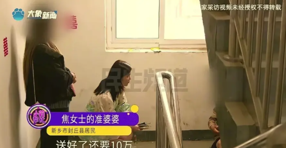 二婚收了男方25万的彩礼，却不让男方碰，俩人认识两个月就办了婚礼，婚礼办了5个月