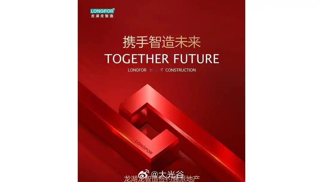 武昌友谊大道385地块项目规划方案出炉9月30日，武昌区自然资源和城乡建设局就