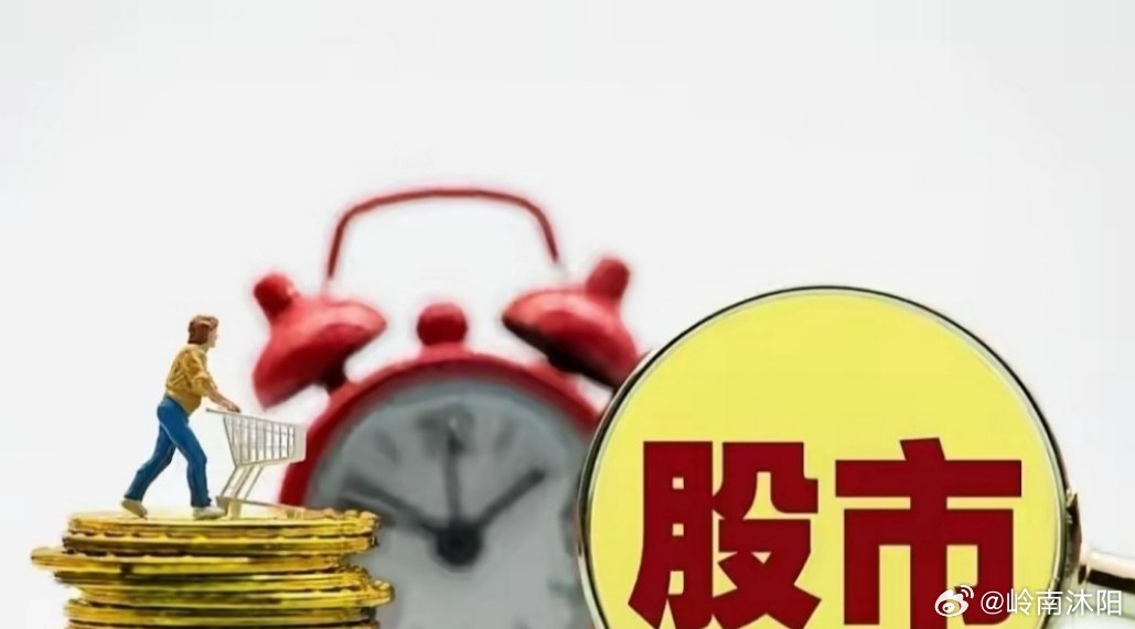 A股里主力常用的洗盘手法，核心就是利用大家对高低点、支撑位的惯性思维来制造陷阱。