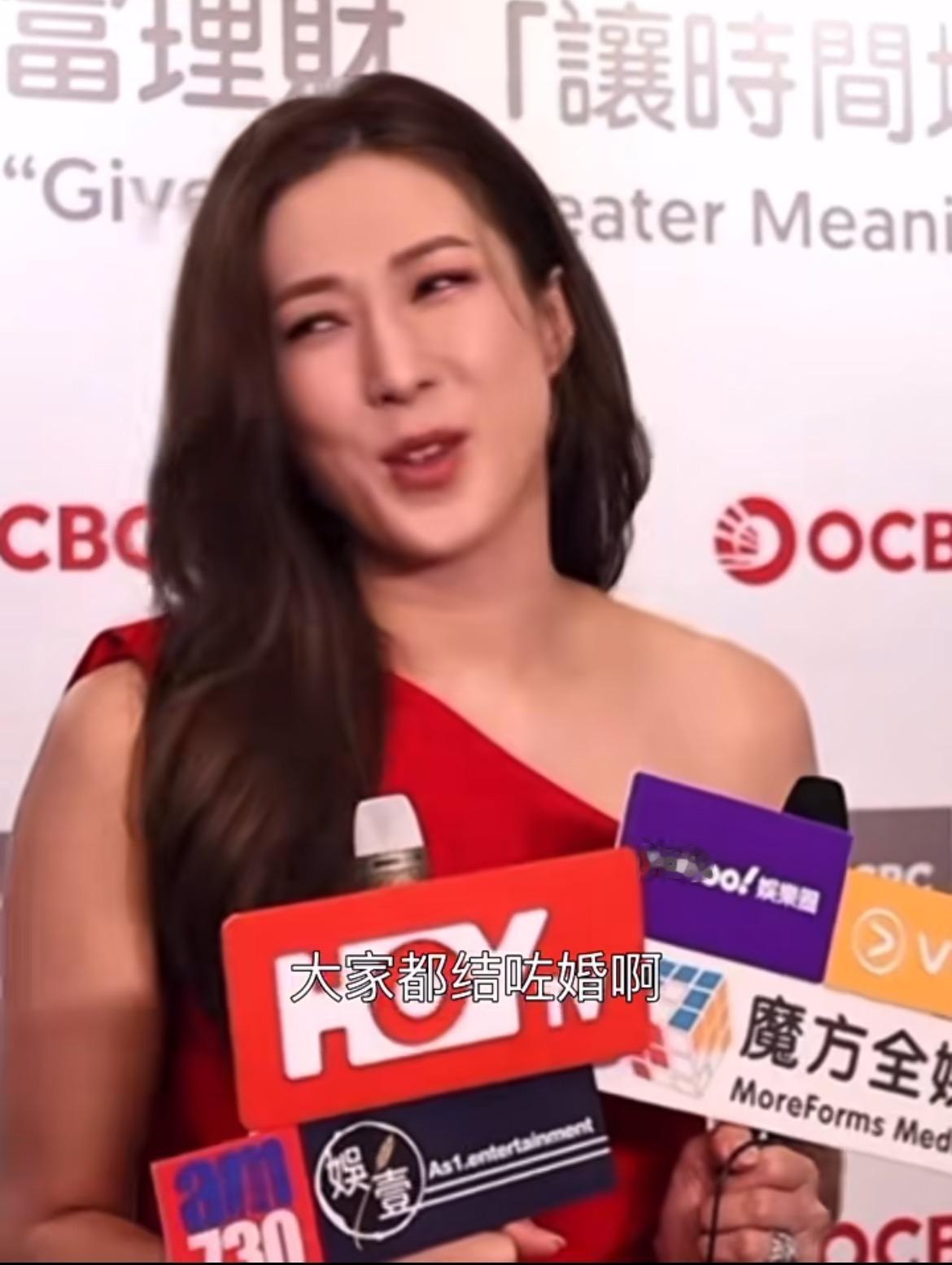 钟嘉欣提及同林峯“旧情”：“大家都结婚别说了，我有三个仔女，他也有一个，还有那么