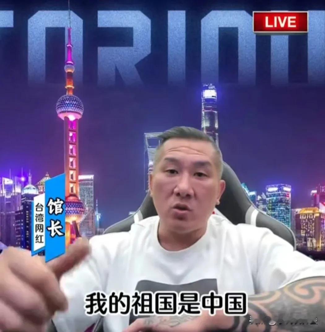 馆长和黄智贤的纷争，博主“独夫之心”说得真好。他说，黄智贤为统一奔走呼喊2