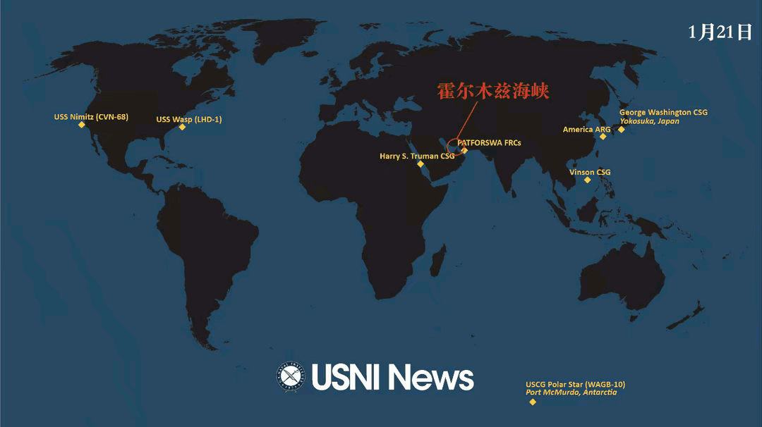 我就说没那么简单嘛！美国果然是在下这步棋。美国，这个国家老大当惯了，不可能