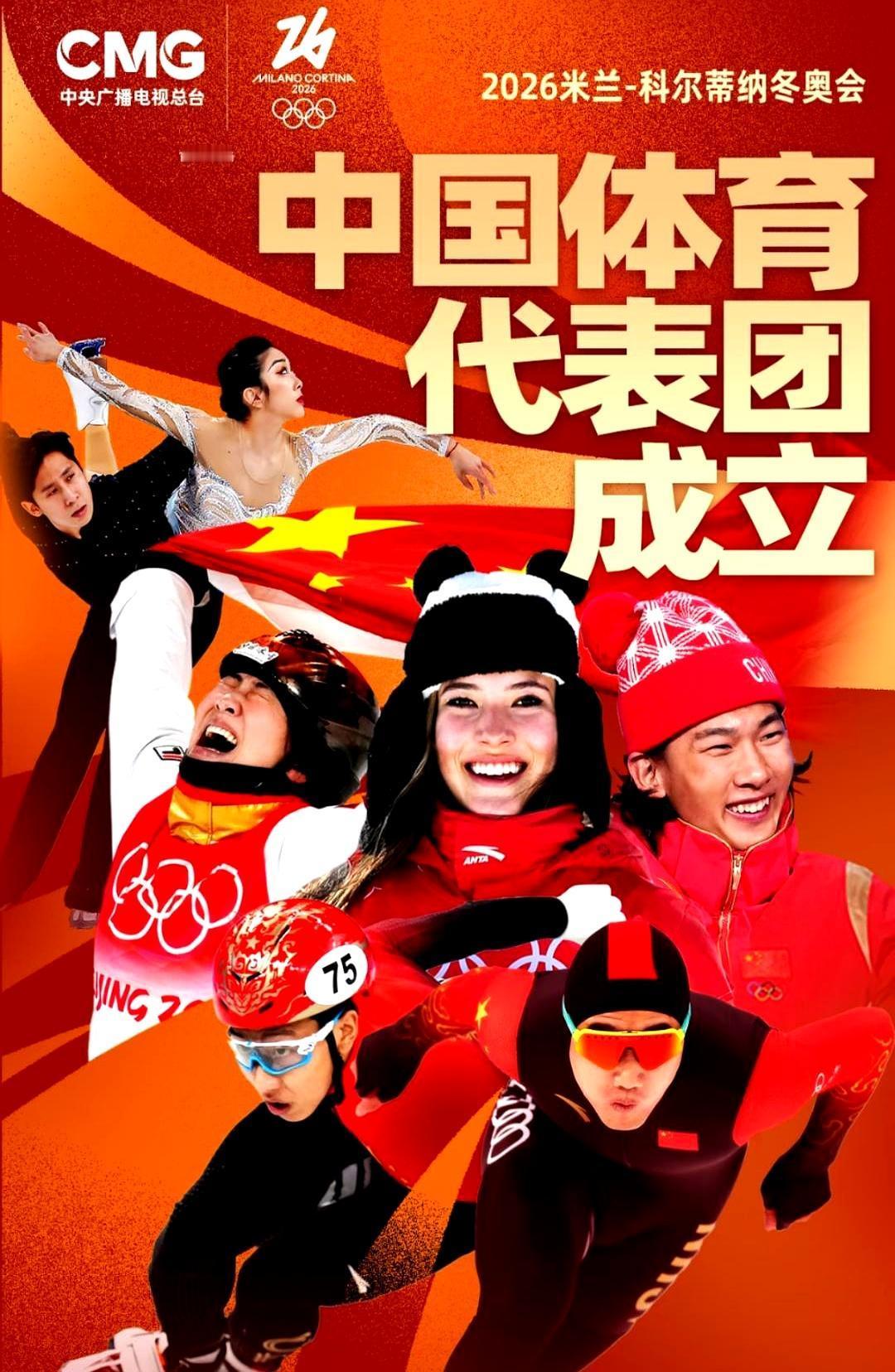 曾被寄予厚望的两名归化选手，一个摔倒出局，一个无缘A组决赛。不止他俩。被视