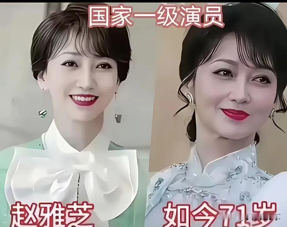 年轻时候的宋丹丹。年轻时候的王丽云。年轻时候的徐帆。年轻时候的赵雅芝。年