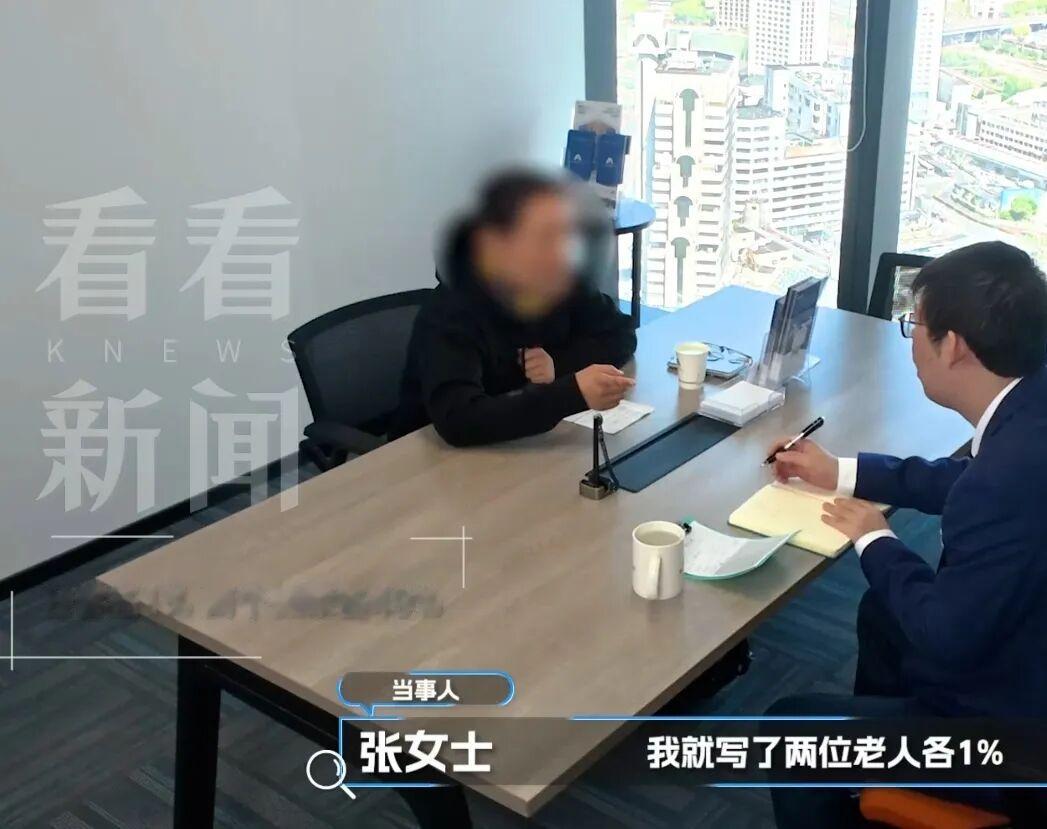 一家人分拆迁房, 把孙辈、祖辈名字全写在房产证上, 如今全成了坑……