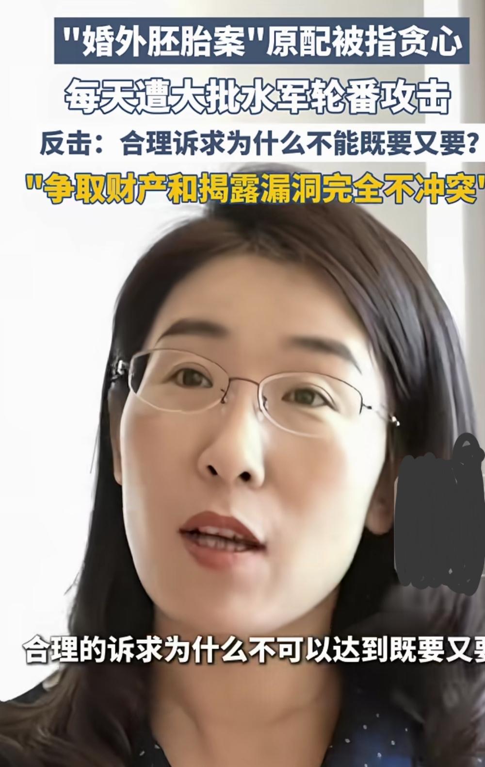 关于朱女士这个事件，发现有些人好像是三观跟着五官长到一起去了似的，什么朱女士不懂