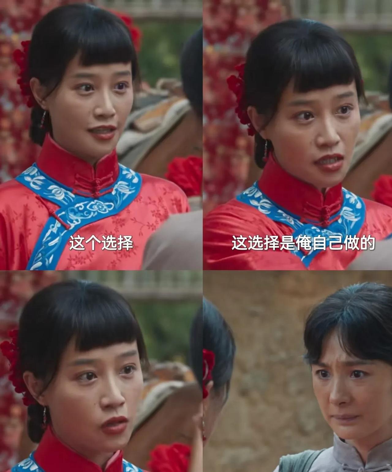 我终于明白为什么银子会嫁给宁老头了不是因为她不爱铁头了，也不是因为宁老头对她