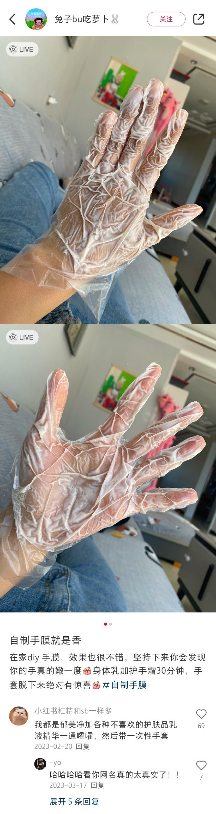 这就是中国网友的降维打击吗。。。