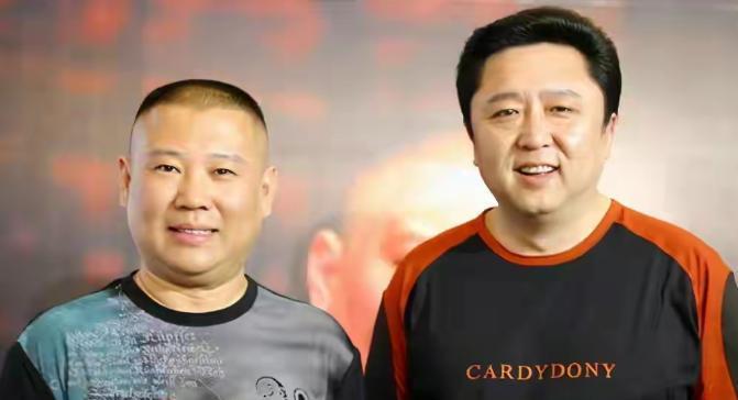 一次，郭德纲和于谦外出商演一共赚了65万，郭德纲只给于谦10万，剩下的55万自己