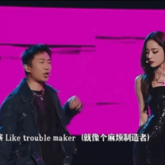 杨迪回应和古力娜扎跳舞像小偷救命！迪哥主动提这段是怕我最近笑得太少了吗？当年那