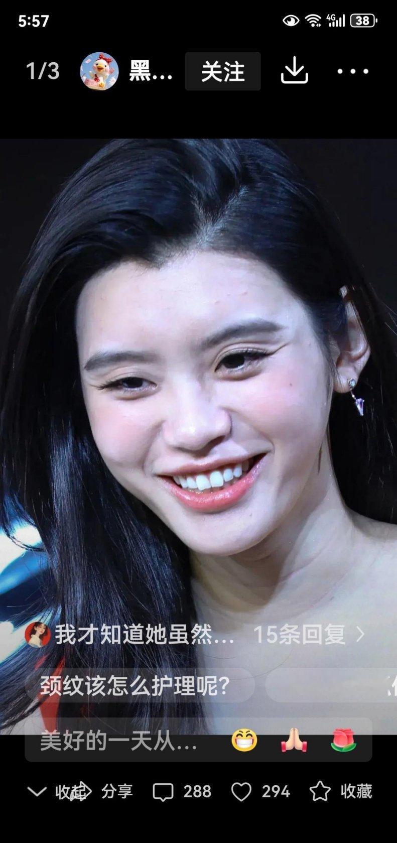 说实话，奚梦瑶真的不是我审美点上的长相。​​​