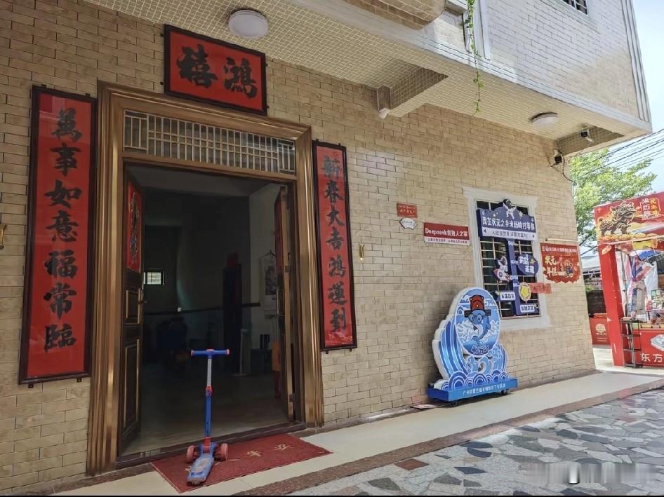 梁文锋老板的家乡，吸引着越来越多慕名而来的人前去打卡。毕竟，能开发出中国具有里程