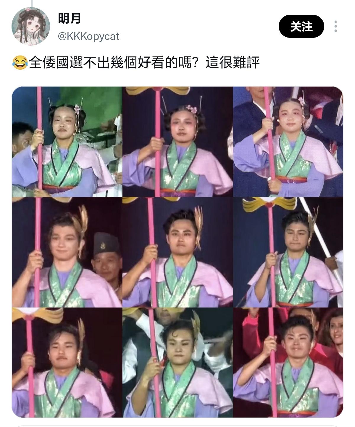 听日本人说，这完全是古代女官的形象啊……太可爱啦！话说这女官的“官服”，确定