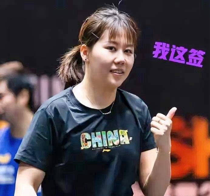陈幸同WTT蒙彼利埃赛的签位是真硬啊!世界排名第三的陈幸同,好不容易遇上世界第一