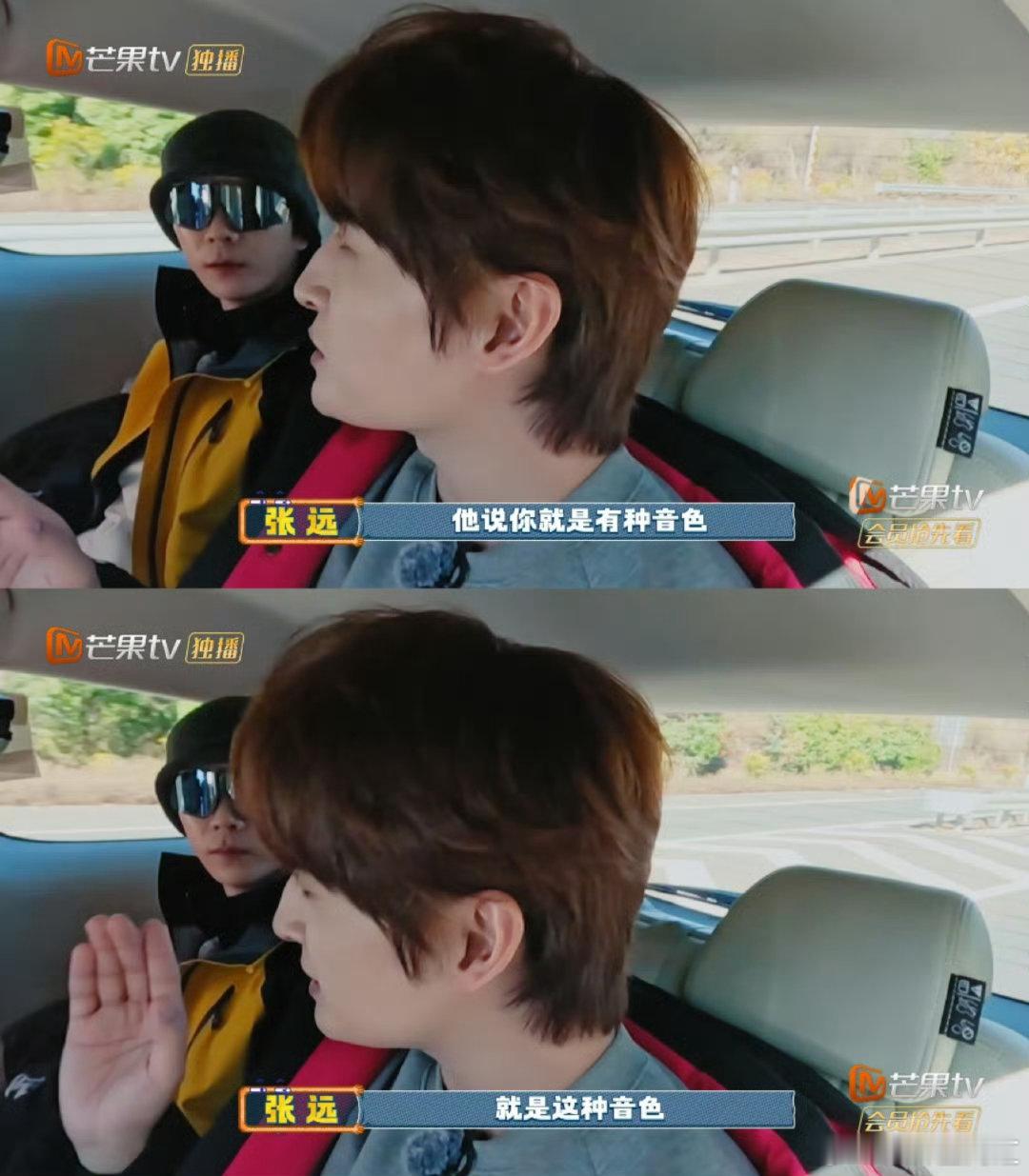 张远张远有种音乐是必须得做的快乐老友记远远值得！所有的坚持都化作了最对的那条