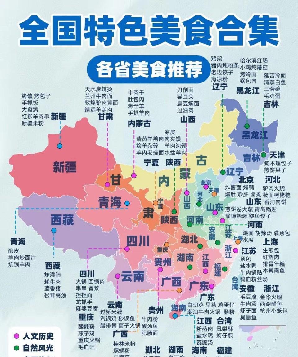 中餐厅9原因太好笑了吧不是因为节目有问题，也不是嘉宾有问题，而是节目组给各个
