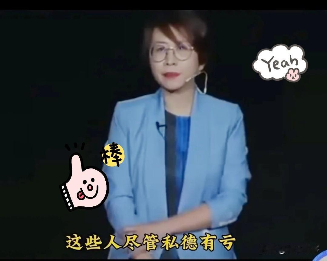 坚决反对封存轻微违法犯罪记录！赵教授：禁止政审，背调不应该被忽视。西方的思想