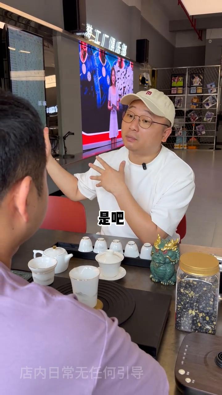 为什么你投世界杯十赌九输？兄弟，你是不是发现很多人都疑惑，为什么参与世界杯投注