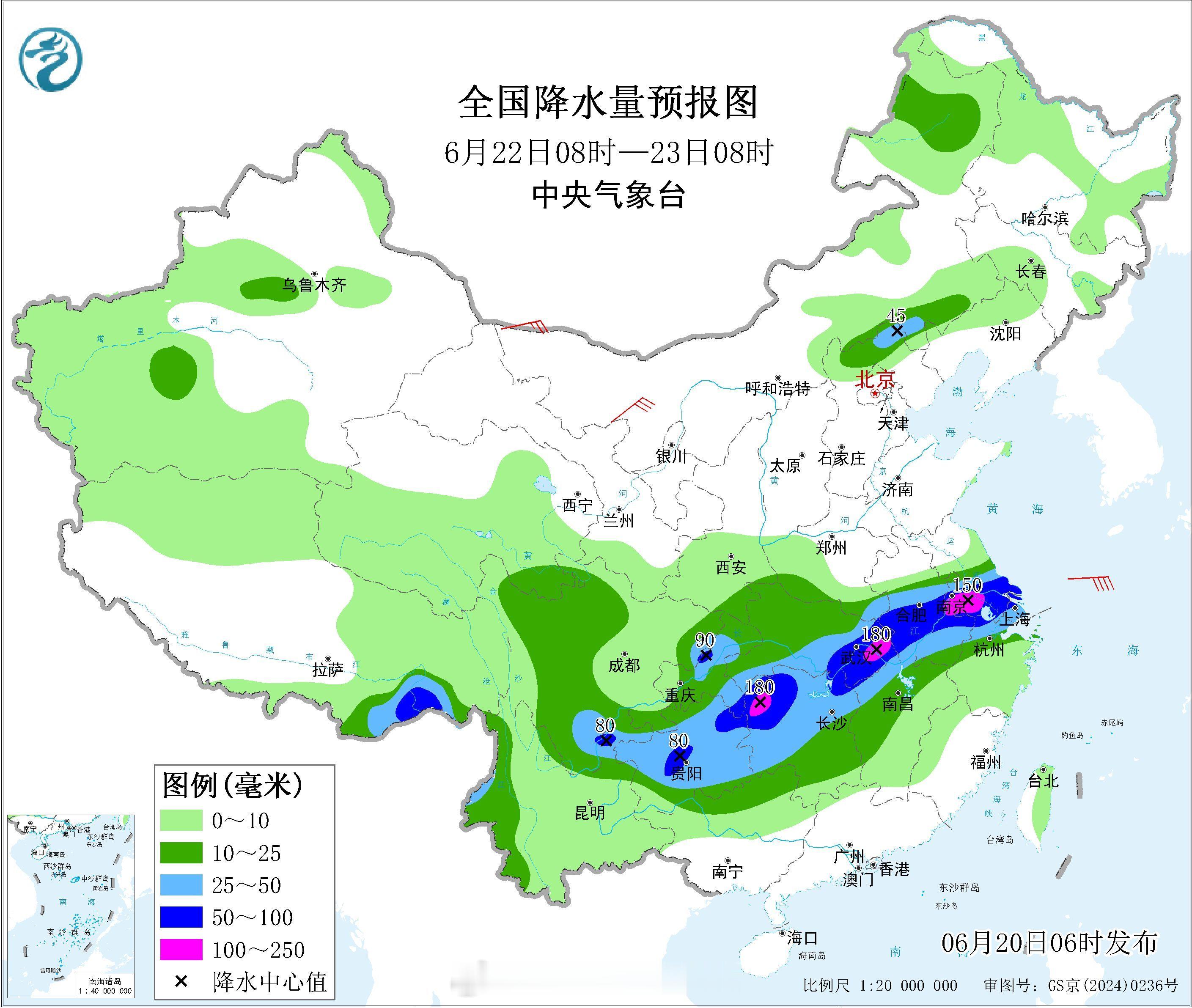 梅雨气象观察团暴雨【梅雨持续中】过去一天，受低涡切变线和涡槽系统影响，江苏中部、