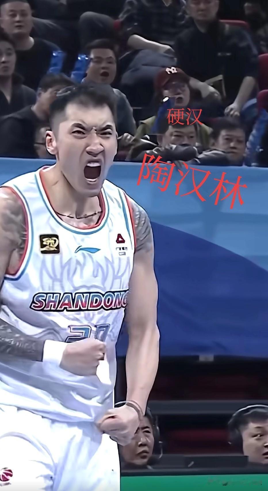 陶汉林今年35岁了，春节期间还在体能房挥汗如雨的训练，某些人却在拍vlog，陶汉