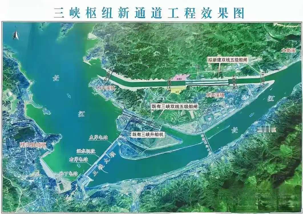 万吨级新船闸开建，三峡堵船困局能破吗？6月8日上午10时，湖北宜昌夷陵区，三