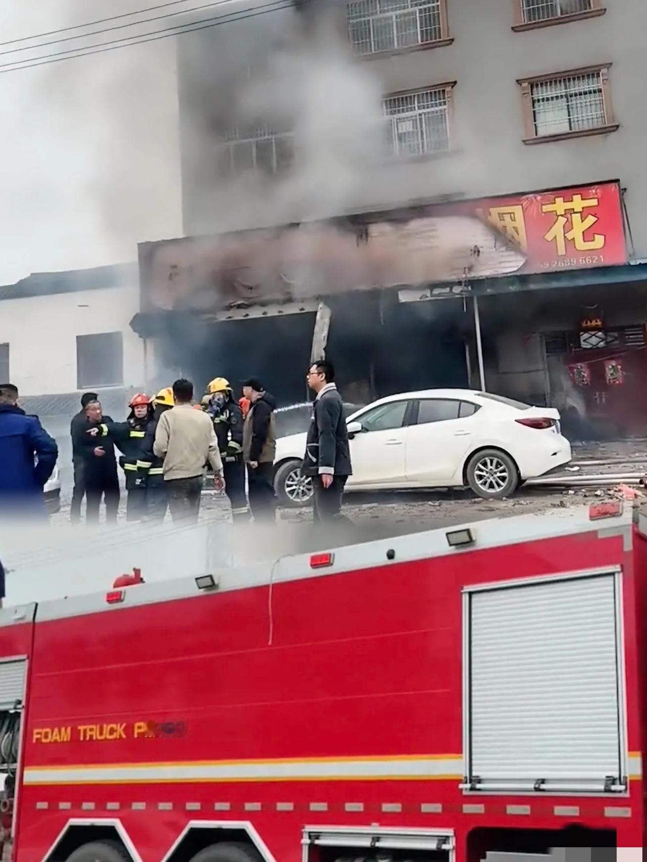 这可能就是🈲放的原因吧！真的没想到，在这个举国团圆的幸福时刻，竟然发生了烟花