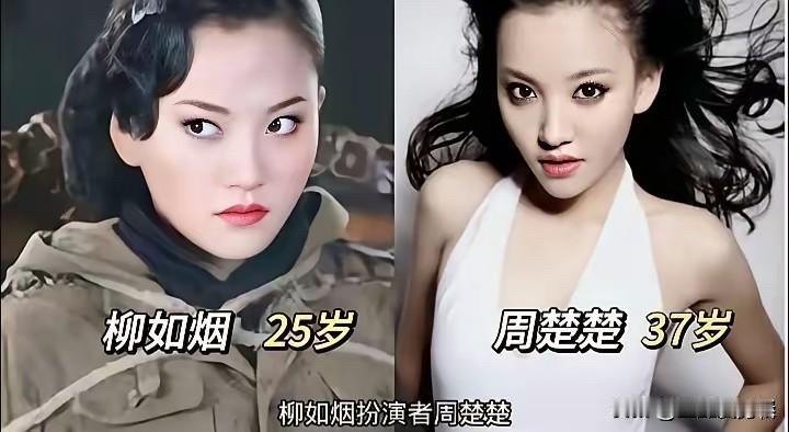 2012年《铁血使命》播出的时候，收视率相当不错，是那一年很火的抗战剧。十几年过