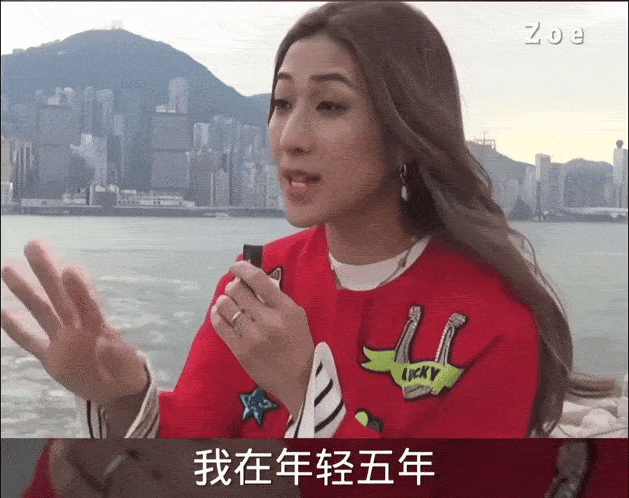“我在年轻五年，我肯定会生四胎！”钟嘉欣应该是娱乐圈唯一一个嫁给真爱的女明星，