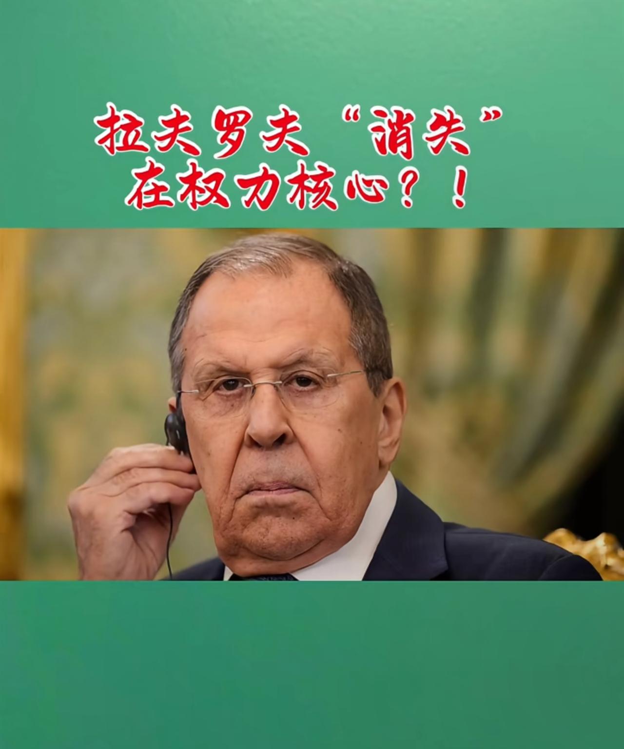 2017年那场美俄情报暗战，至今仍透着惊心动魄。中情局安插在克里姆林宫的核心特工