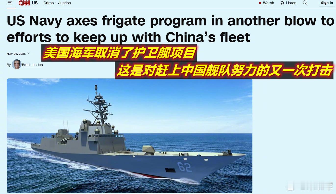 图1：朋友问咋看CNN这条报道？图2：我说，几天前美学者、2013年《自由锻造：