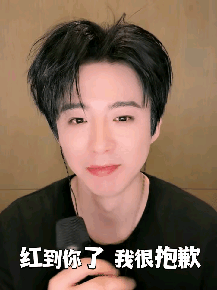 我发现一个娱乐圈的玄学。真的，百试百灵。抢疯了的“刘宇宁现象”：一份片酬，演戏唱