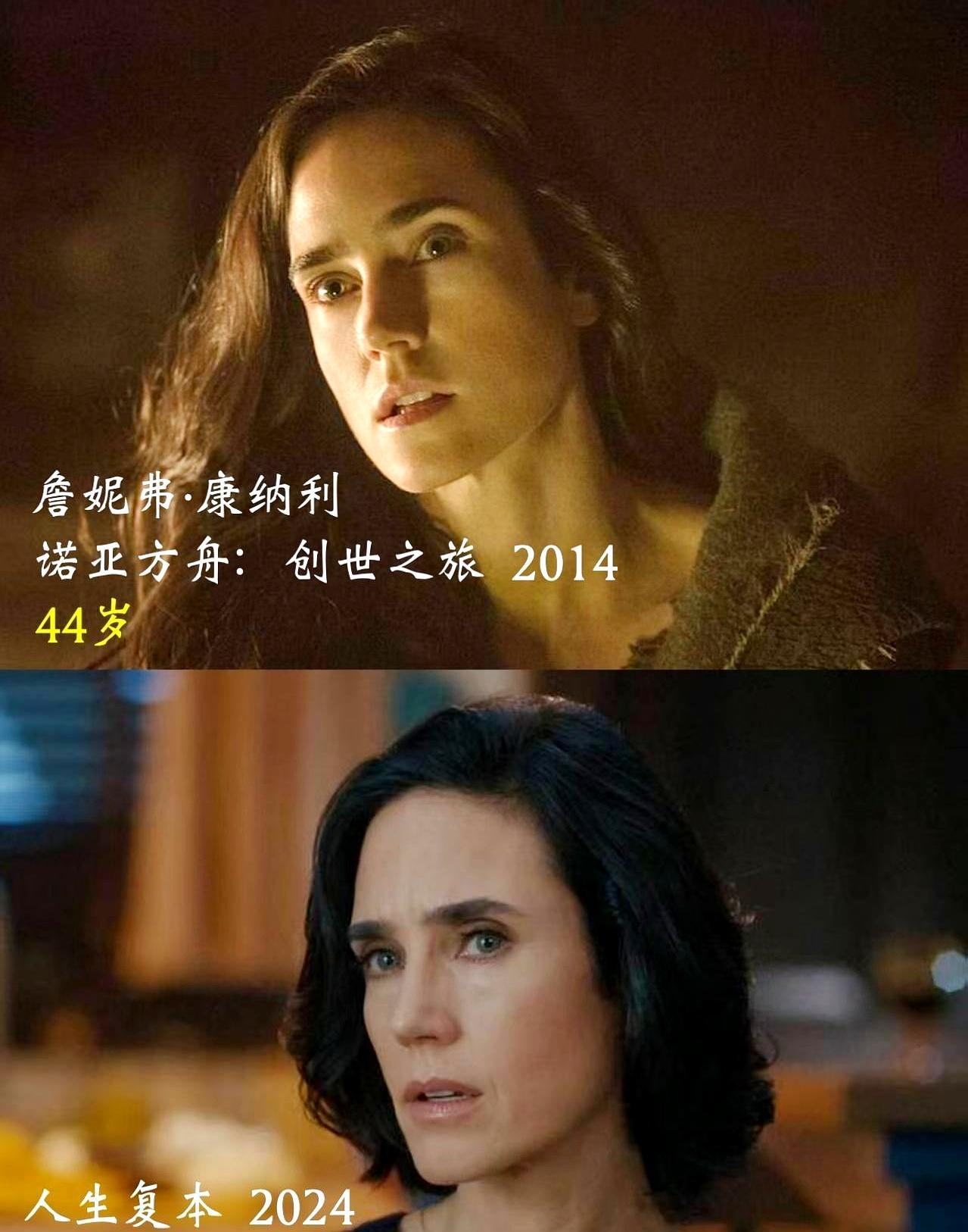 皱纹才是新勋章十年前，她们靠胶原蛋白换票房；现在，靠履历换话语权。安